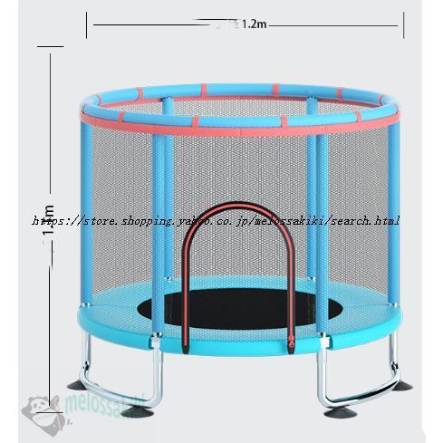 トランポリン ネット付き 子ども 子供用 大型 安全 室内 静音 6本脚 丸 セーフティネット付き ゴム式 直径120cm 140cm 耐荷重200kg 家庭用 遊具 | ブランド登録なし | 05