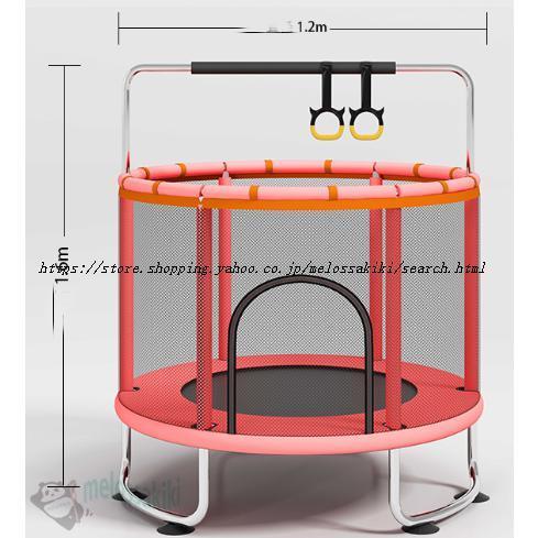 トランポリン ネット付き 子ども 子供用 大型 安全 室内 静音 6本脚 丸 セーフティネット付き ゴム式 直径120cm 140cm 耐荷重200kg 家庭用 遊具 | ブランド登録なし | 06