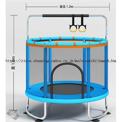 トランポリン ネット付き 子ども 子供用 大型 安全 室内 静音 6本脚 丸 セーフティネット付き ゴム式 直径120cm 140cm 耐荷重200kg 家庭用 遊具 | ブランド登録なし | 07