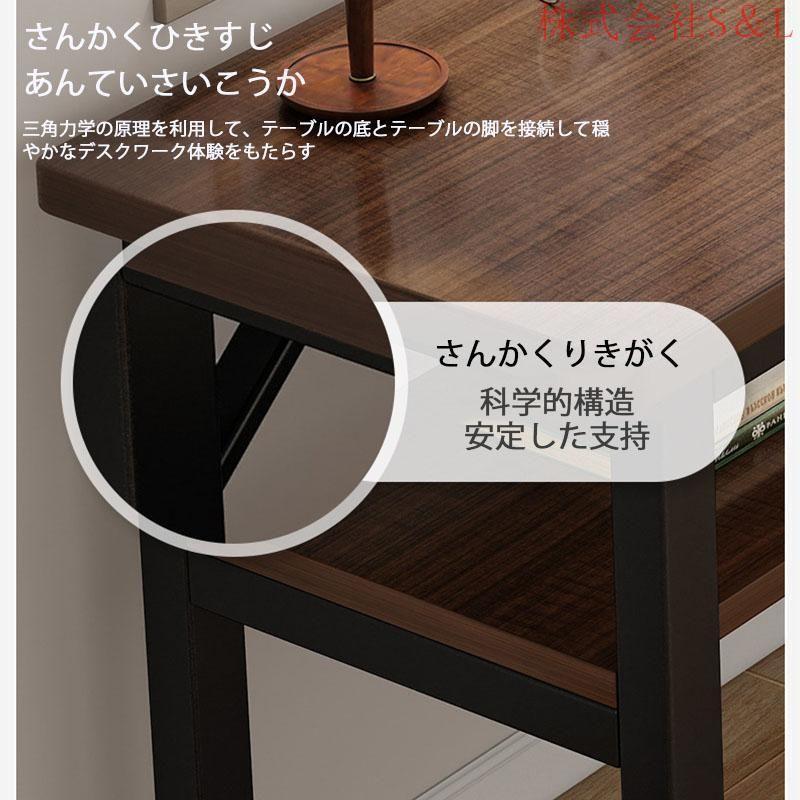 パソコンデスク デスク 机 学習机 勉強机 おしゃれ 100cm 120cm 140cm PCデスク セット オフィスデスク ゲーミングデスク シンプル eスポーツ | ブランド登録なし | 10