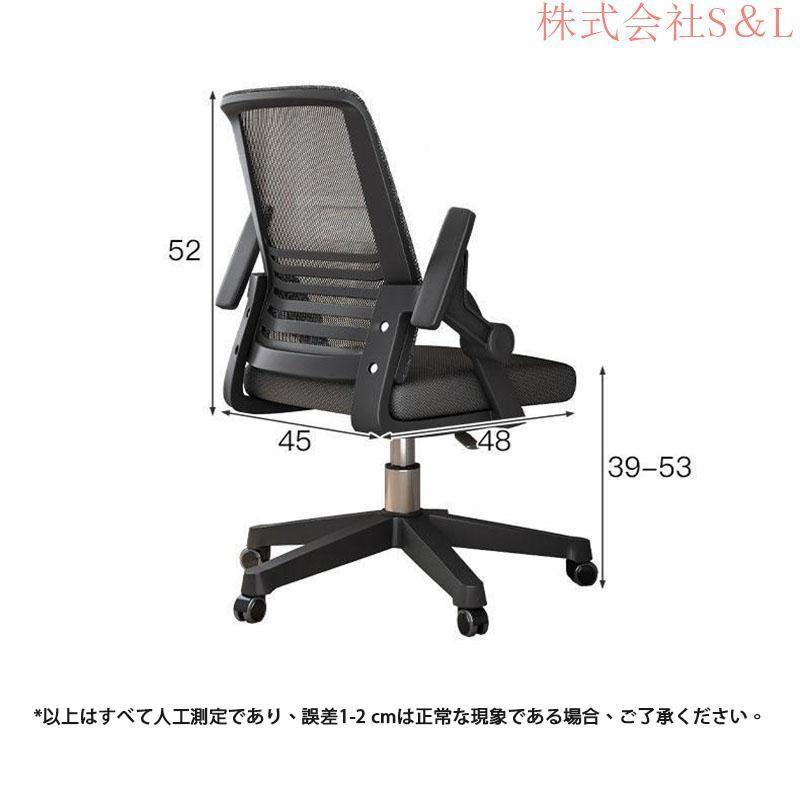 パソコンデスク デスク 机 学習机 勉強机 おしゃれ 100cm 120cm 140cm PCデスク セット オフィスデスク ゲーミングデスク シンプル eスポーツ | ブランド登録なし | 01