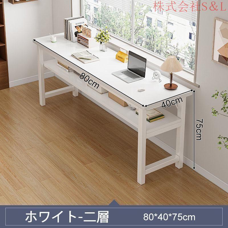 パソコンデスク デスク 机 学習机 勉強机 おしゃれ 100cm 120cm 140cm PCデスク セット オフィスデスク ゲーミングデスク シンプル eスポーツ | ブランド登録なし | 02