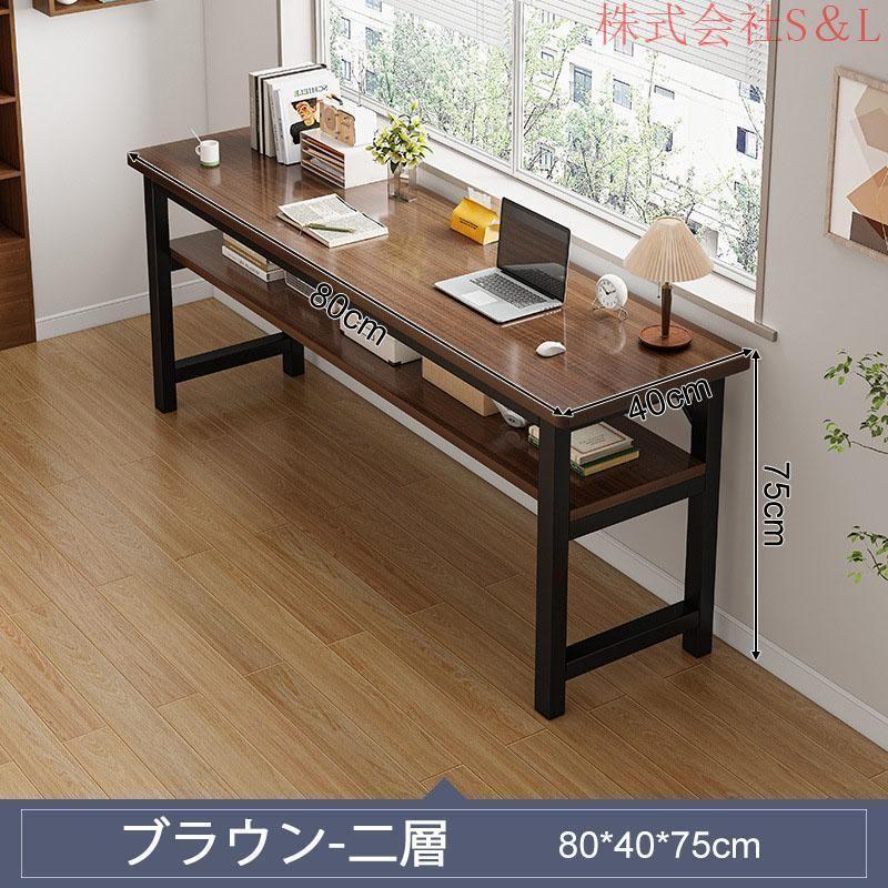 パソコンデスク デスク 机 学習机 勉強机 おしゃれ 100cm 120cm 140cm PCデスク セット オフィスデスク ゲーミングデスク シンプル eスポーツ | ブランド登録なし | 03