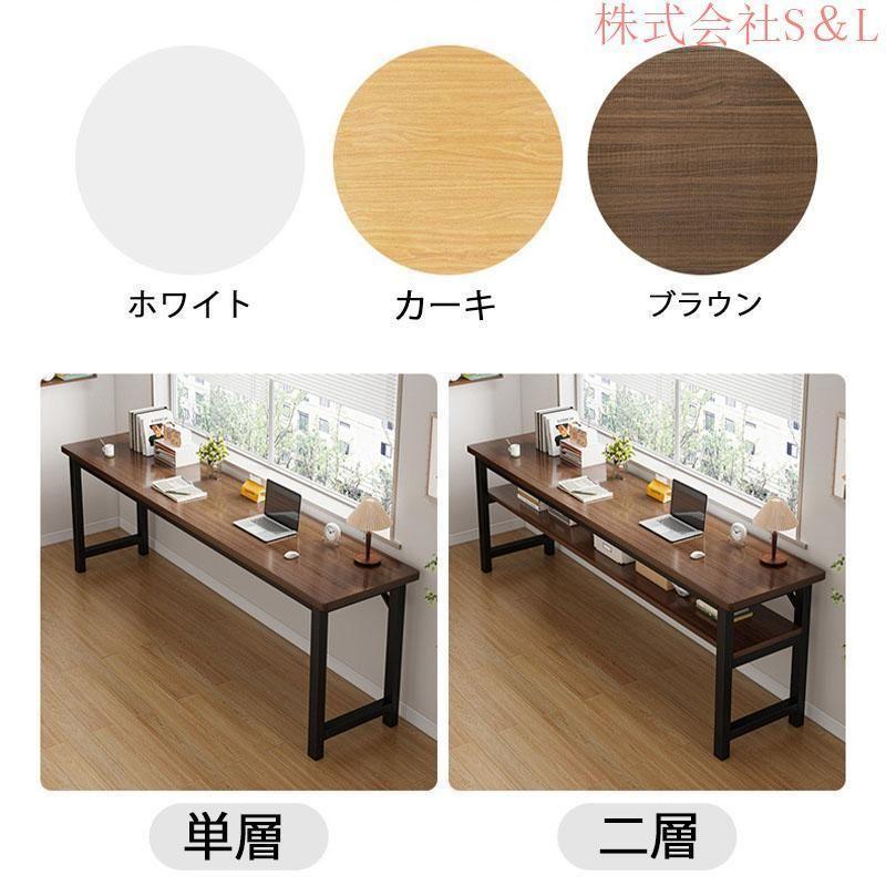 パソコンデスク デスク 机 学習机 勉強机 おしゃれ 100cm 120cm 140cm PCデスク セット オフィスデスク ゲーミングデスク シンプル eスポーツ | ブランド登録なし | 07