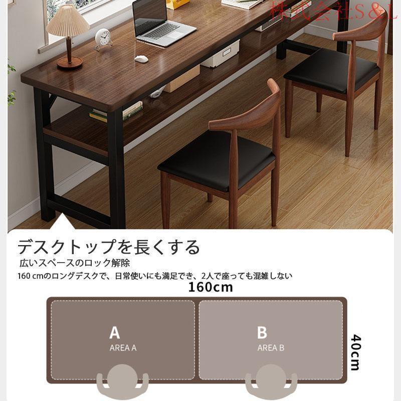 パソコンデスク デスク 机 学習机 勉強机 おしゃれ 100cm 120cm 140cm PCデスク セット オフィスデスク ゲーミングデスク シンプル eスポーツ | ブランド登録なし | 08