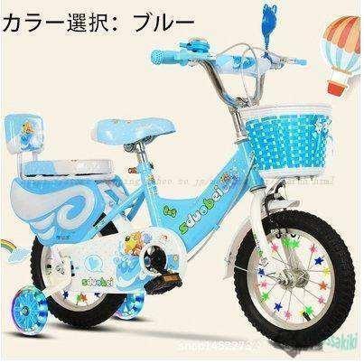 幼児用自転車 ランニングバイク 子供用自転車 12 14 16 18 インチ 誕生日プレゼント 高さ調節 女の子 補助輪付き お姫様気分 | ブランド登録なし | 10