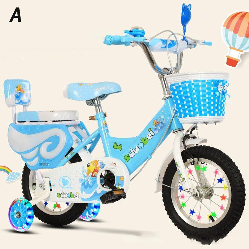 幼児用自転車 ランニングバイク 子供用自転車 12 14 16 18 インチ 誕生日プレゼント 高さ調節 女の子 補助輪付き お姫様気分 | ブランド登録なし | 13