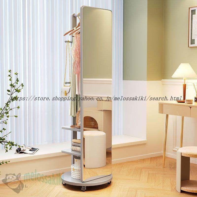 回転式 全身鏡 全身ミラー おしゃれ 収納 割れない ハンガー付き 木製 飛散防止 コンパクト 全身 スタンド 姿見鏡 姿見 洋服収納 贈り物 プレゼント | ブランド登録なし | 12