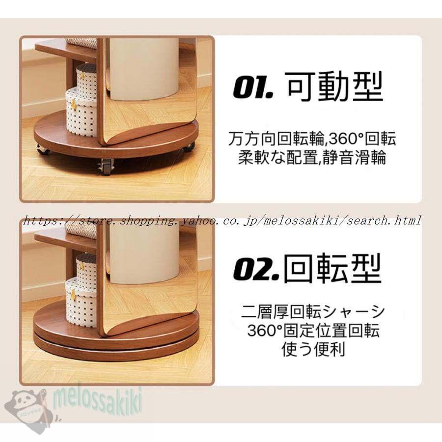 回転式 全身鏡 全身ミラー おしゃれ 収納 割れない ハンガー付き 木製 飛散防止 コンパクト 全身 スタンド 姿見鏡 姿見 洋服収納 贈り物 プレゼント | ブランド登録なし | 13