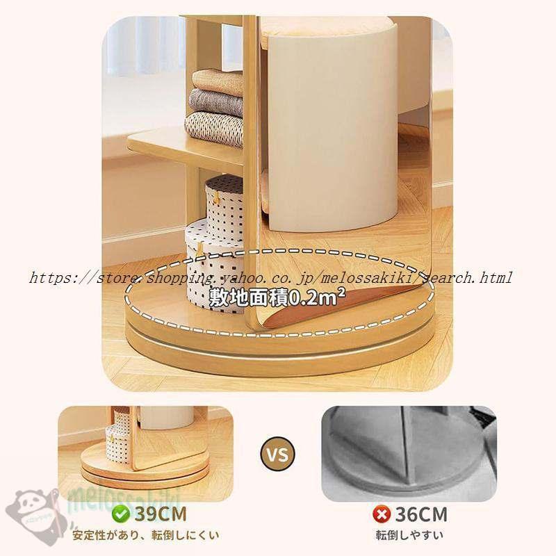 回転式 全身鏡 全身ミラー おしゃれ 収納 割れない ハンガー付き 木製 飛散防止 コンパクト 全身 スタンド 姿見鏡 姿見 洋服収納 贈り物 プレゼント | ブランド登録なし | 17