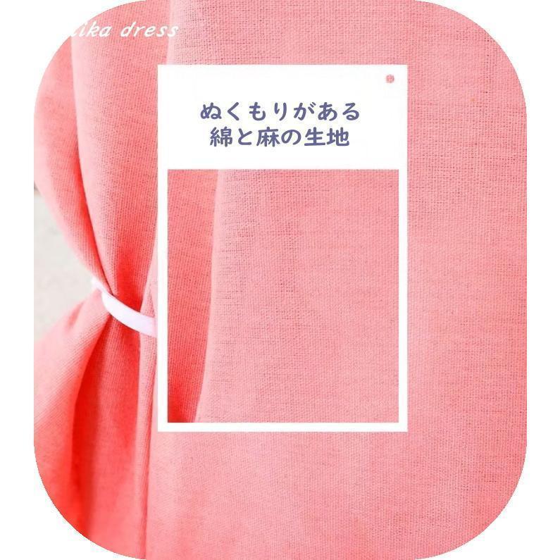 キッズテント プレゼント 折りたたみ ピンク パープル ティピー 室内 おしゃれ シンプル 北欧 無地 女の子 男の子 プリンセスハウス ミカドレス | ブランド登録なし | 11