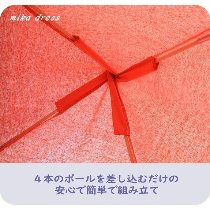 キッズテント プレゼント 折りたたみ ピンク パープル ティピー 室内 おしゃれ シンプル 北欧 無地 女の子 男の子 プリンセスハウス ミカドレス | ブランド登録なし | 07