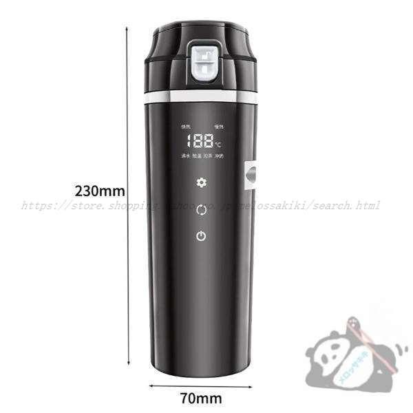 車載用ポット 車載電気ケトル 12V/24V カーポット 車載 カップ 温度表示 304ステンレス鋼 旅行暖房マグカップ 魔法瓶 車用湯沸かし器 車中泊 旅行用 携帯便利 黒 | ブランド登録なし | 12