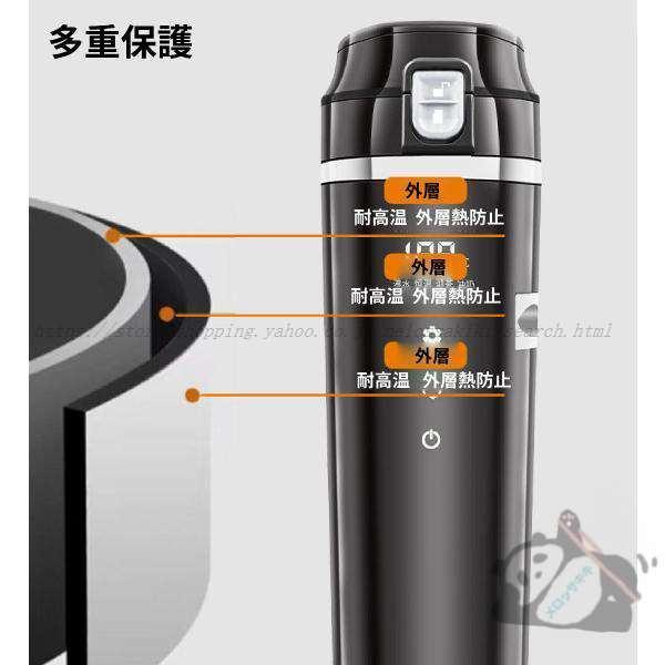 車載用ポット 車載電気ケトル 12V/24V カーポット 車載 カップ 温度表示 304ステンレス鋼 旅行暖房マグカップ 魔法瓶 車用湯沸かし器 車中泊 旅行用 携帯便利 黒 | ブランド登録なし | 02