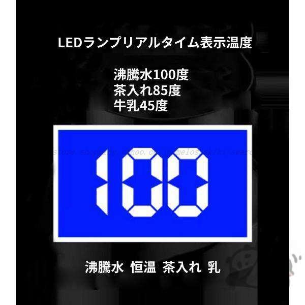 車載用ポット 車載電気ケトル 12V/24V カーポット 車載 カップ 温度表示 304ステンレス鋼 旅行暖房マグカップ 魔法瓶 車用湯沸かし器 車中泊 旅行用 携帯便利 黒 | ブランド登録なし | 03