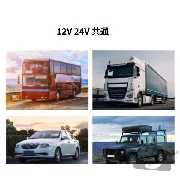 車載用ポット 車載電気ケトル 12V/24V カーポット 車載 カップ 温度表示 304ステンレス鋼 旅行暖房マグカップ 魔法瓶 車用湯沸かし器 車中泊 旅行用 携帯便利 黒 | ブランド登録なし | 06