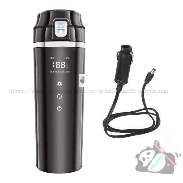 車載用ポット 車載電気ケトル 12V/24V カーポット 車載 カップ 温度表示 304ステンレス鋼 旅行暖房マグカップ 魔法瓶 車用湯沸かし器 車中泊 旅行用 携帯便利 黒 | ブランド登録なし | 09