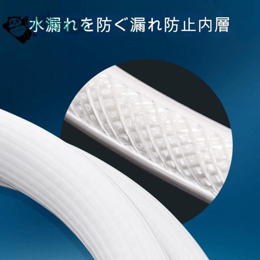 ナノバブルウォッシュホース 0.6/0.8/1/1.5/2/2.5/3/3.5/4/5/6/8m 全自働洗濯机はホースホースを延長しますホースホースを延長しますホースホースを延長します | ブランド登録なし | 03