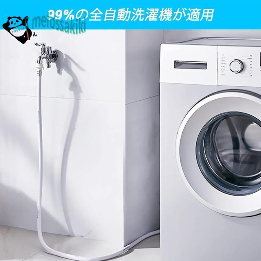 ナノバブルウォッシュホース 0.6/0.8/1/1.5/2/2.5/3/3.5/4/5/6/8m 全自働洗濯机はホースホースを延長しますホースホースを延長しますホースホースを延長します | ブランド登録なし | 06