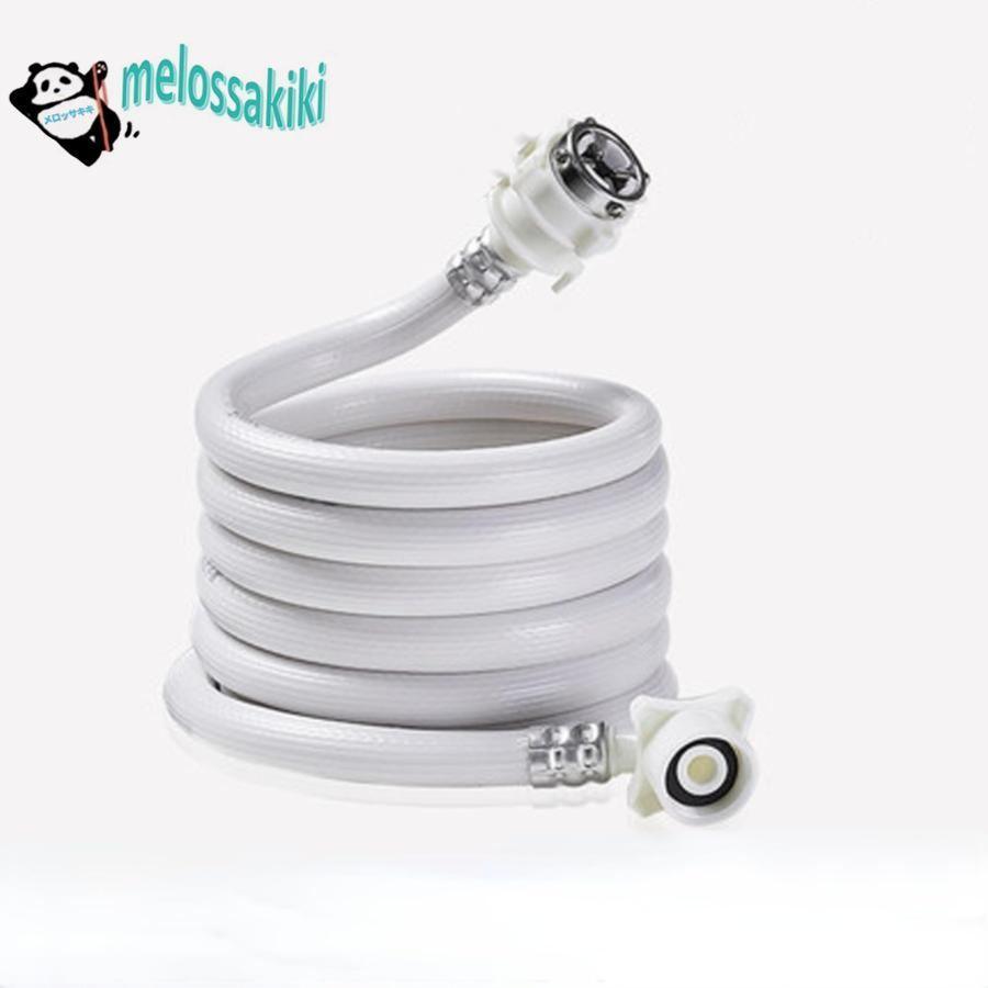 ナノバブルウォッシュホース 0.6/0.8/1/1.5/2/2.5/3/3.5/4/5/6/8m 全自働洗濯机はホースホースを延長しますホースホースを延長しますホースホースを延長します | ブランド登録なし | 07