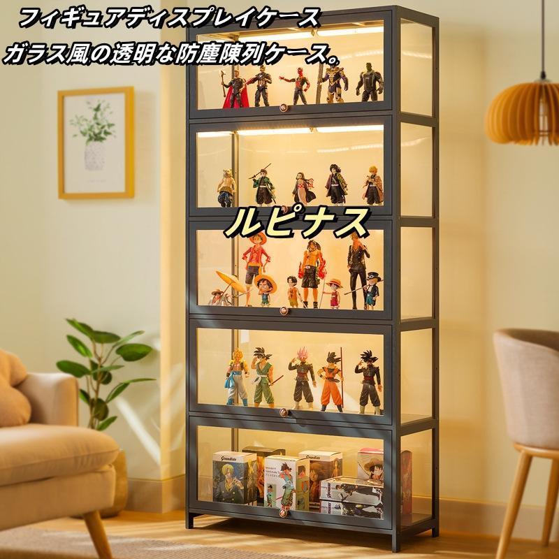 フィギュアケース 棚 コレクションケース フィギュア 天然竹製 透明パネル 防塵 ショーケース 大容量 コレクションラック | ブランド登録なし