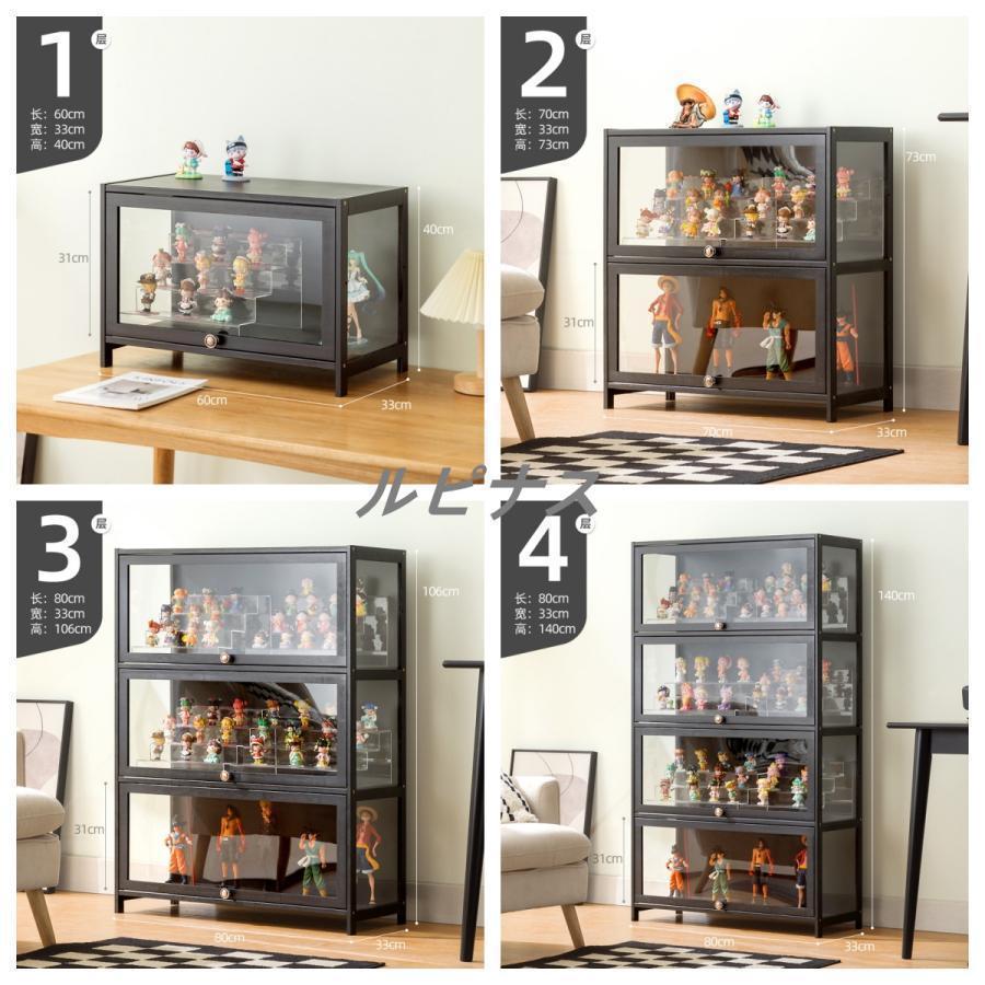 フィギュアケース 棚 コレクションケース フィギュア 天然竹製 透明パネル 防塵 ショーケース 大容量 コレクションラック | ブランド登録なし | 02