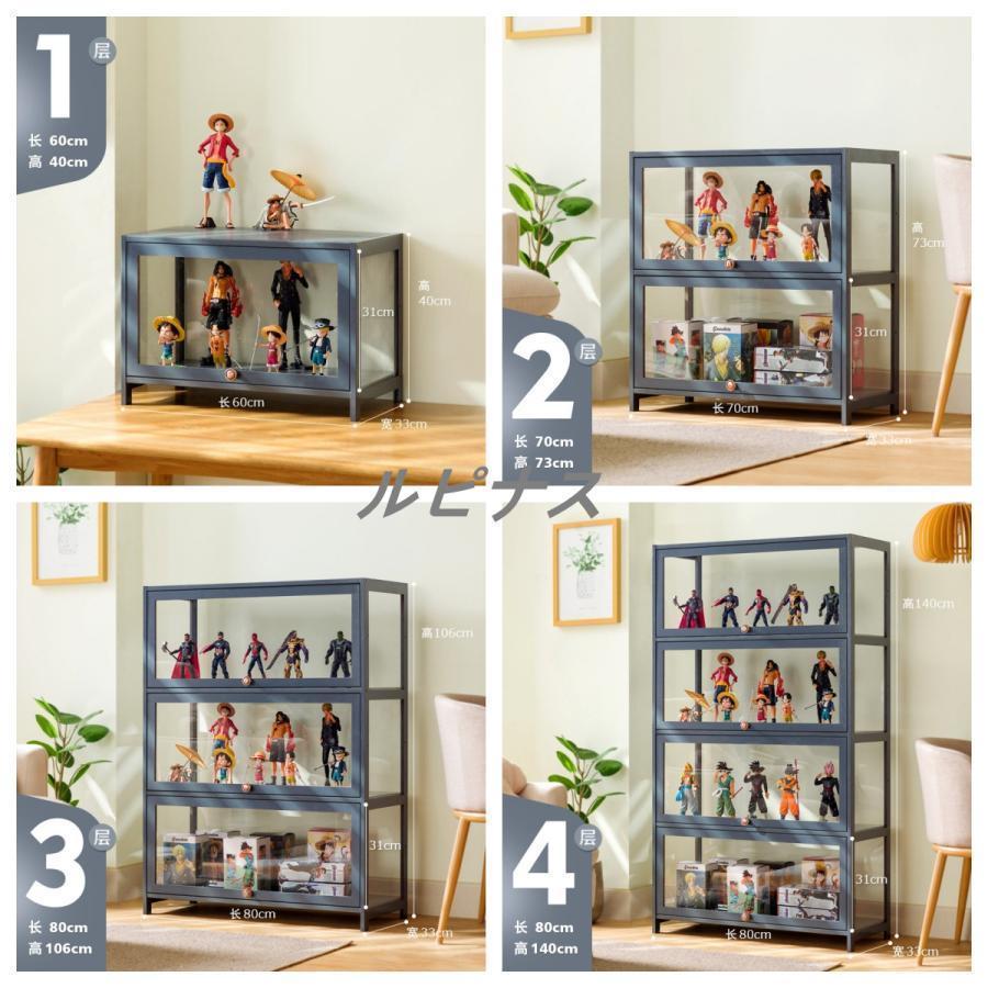 フィギュアケース 棚 コレクションケース フィギュア 天然竹製 透明パネル 防塵 ショーケース 大容量 コレクションラック | ブランド登録なし | 03