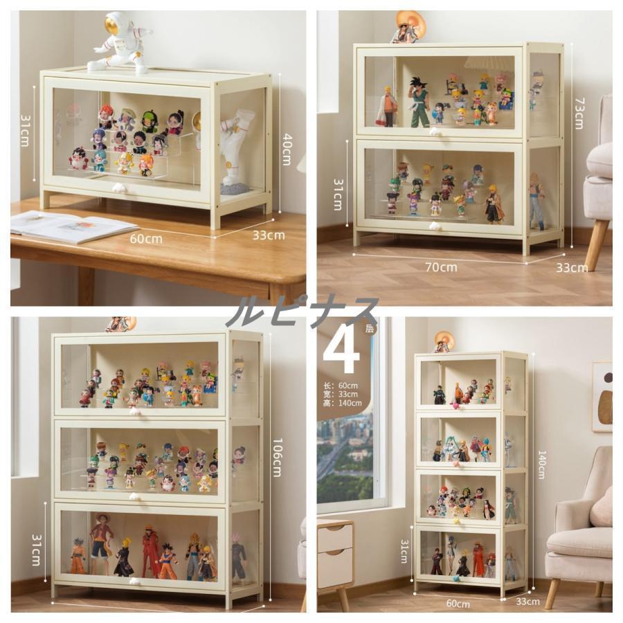 フィギュアケース 棚 コレクションケース フィギュア 天然竹製 透明パネル 防塵 ショーケース 大容量 コレクションラック | ブランド登録なし | 05