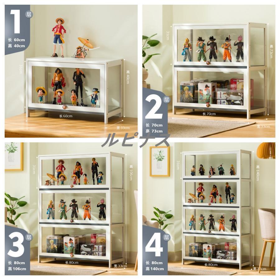 フィギュアケース 棚 コレクションケース フィギュア 天然竹製 透明パネル 防塵 ショーケース 大容量 コレクションラック | ブランド登録なし | 06