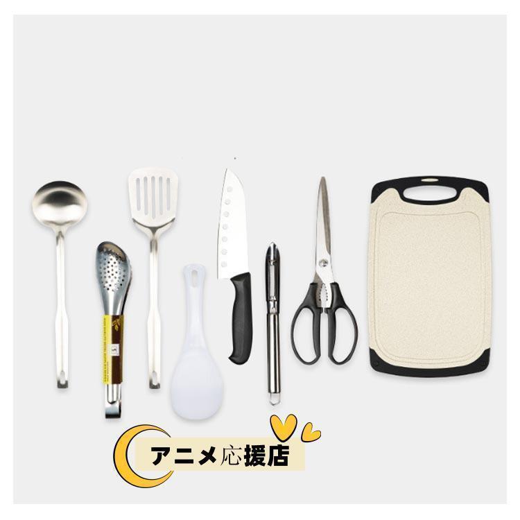 便利グッズ キッチンセット まな板 コンパクト アウトドア クッキングツール キャンプ用品 8点セット 包丁 ハサミ おたま フライ返し キャンプ用 | ブランド登録なし | 11