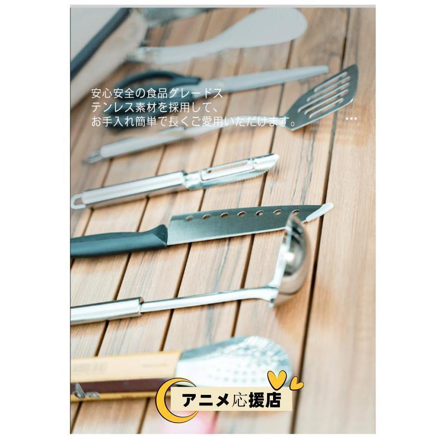 便利グッズ キッチンセット まな板 コンパクト アウトドア クッキングツール キャンプ用品 8点セット 包丁 ハサミ おたま フライ返し キャンプ用 | ブランド登録なし | 12