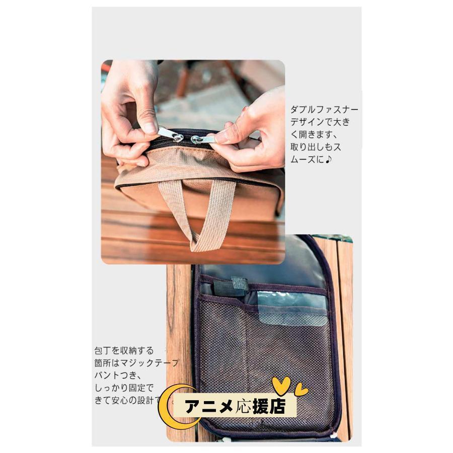 便利グッズ キッチンセット まな板 コンパクト アウトドア クッキングツール キャンプ用品 8点セット 包丁 ハサミ おたま フライ返し キャンプ用 | ブランド登録なし | 13