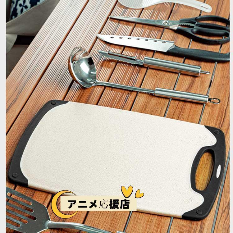 便利グッズ キッチンセット まな板 コンパクト アウトドア クッキングツール キャンプ用品 8点セット 包丁 ハサミ おたま フライ返し キャンプ用 | ブランド登録なし | 02