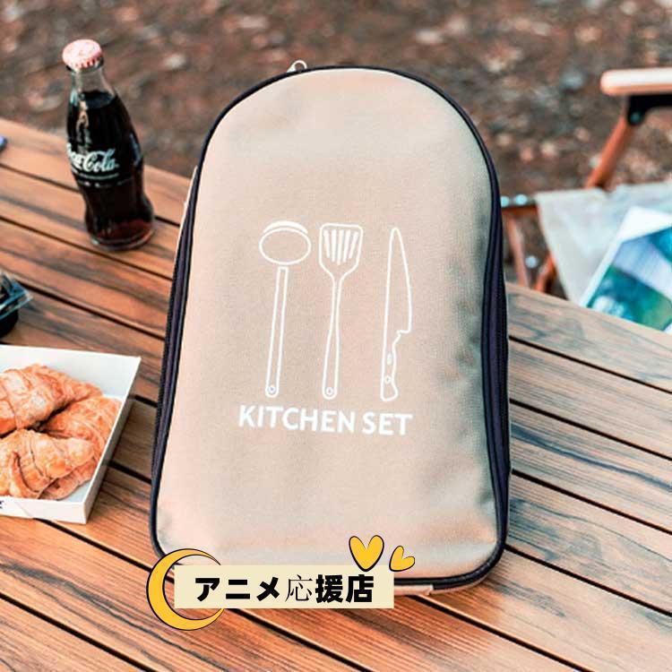 便利グッズ キッチンセット まな板 コンパクト アウトドア クッキングツール キャンプ用品 8点セット 包丁 ハサミ おたま フライ返し キャンプ用 | ブランド登録なし | 03