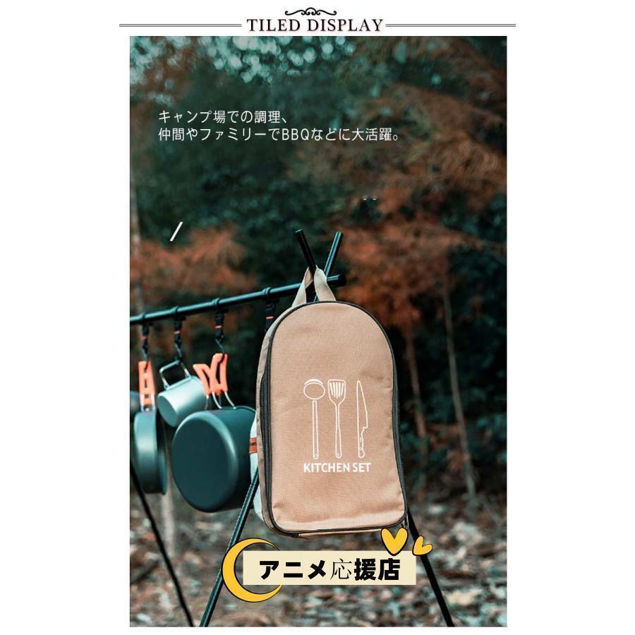 便利グッズ キッチンセット まな板 コンパクト アウトドア クッキングツール キャンプ用品 8点セット 包丁 ハサミ おたま フライ返し キャンプ用 | ブランド登録なし | 08