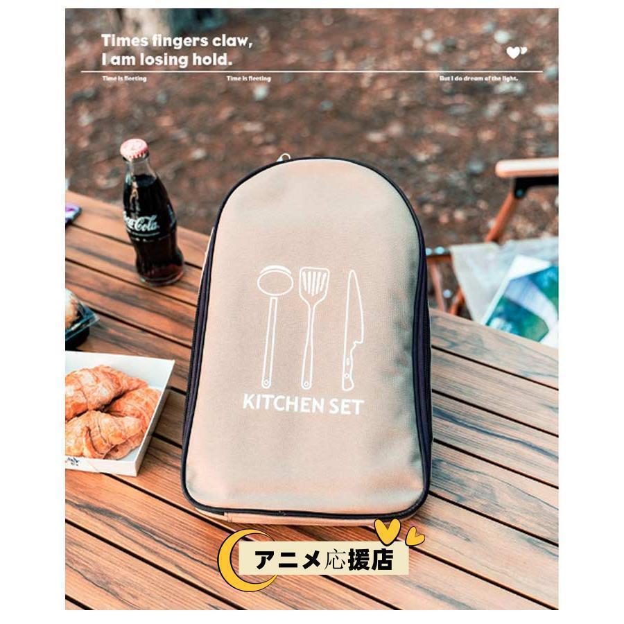 便利グッズ キッチンセット まな板 コンパクト アウトドア クッキングツール キャンプ用品 8点セット 包丁 ハサミ おたま フライ返し キャンプ用 | ブランド登録なし | 09