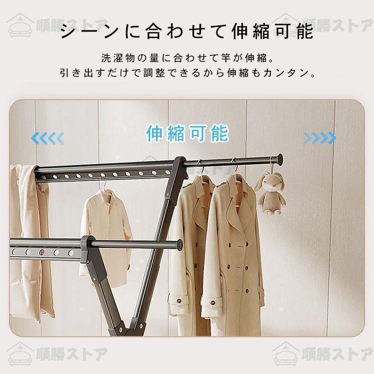 室内物干し 物干し台 洗濯用品 屋外 外風に強い ベランダ物干し 多機能物干し台 布団干し 物干しスタンド 伸縮 ステンレス 洗濯物干し 収納 洗濯ハンガー | ブランド登録なし | 10