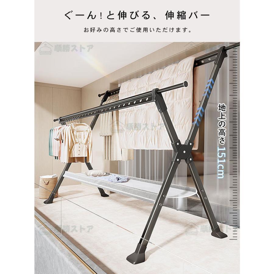 室内物干し 物干し台 洗濯用品 屋外 外風に強い ベランダ物干し 多機能物干し台 布団干し 物干しスタンド 伸縮 ステンレス 洗濯物干し 収納 洗濯ハンガー | ブランド登録なし | 11