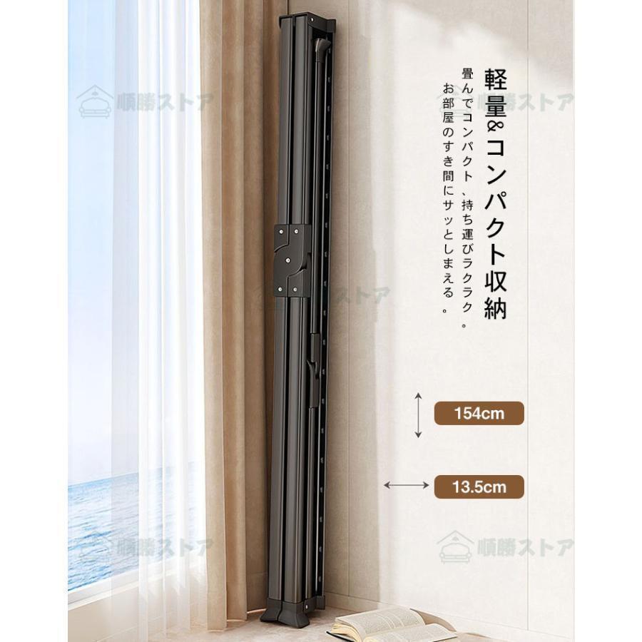 室内物干し 物干し台 洗濯用品 屋外 外風に強い ベランダ物干し 多機能物干し台 布団干し 物干しスタンド 伸縮 ステンレス 洗濯物干し 収納 洗濯ハンガー | ブランド登録なし | 12
