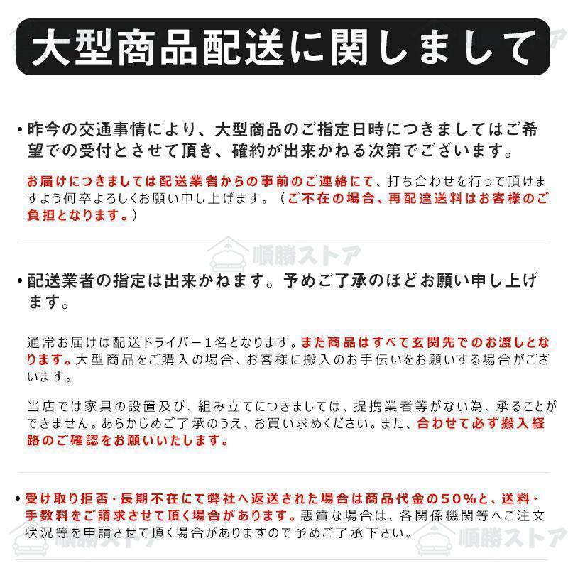 室内物干し 物干し台 洗濯用品 屋外 外風に強い ベランダ物干し 多機能物干し台 布団干し 物干しスタンド 伸縮 ステンレス 洗濯物干し 収納 洗濯ハンガー | ブランド登録なし | 17