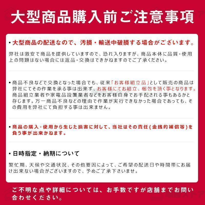 室内物干し 物干し台 洗濯用品 屋外 外風に強い ベランダ物干し 多機能物干し台 布団干し 物干しスタンド 伸縮 ステンレス 洗濯物干し 収納 洗濯ハンガー | ブランド登録なし | 18
