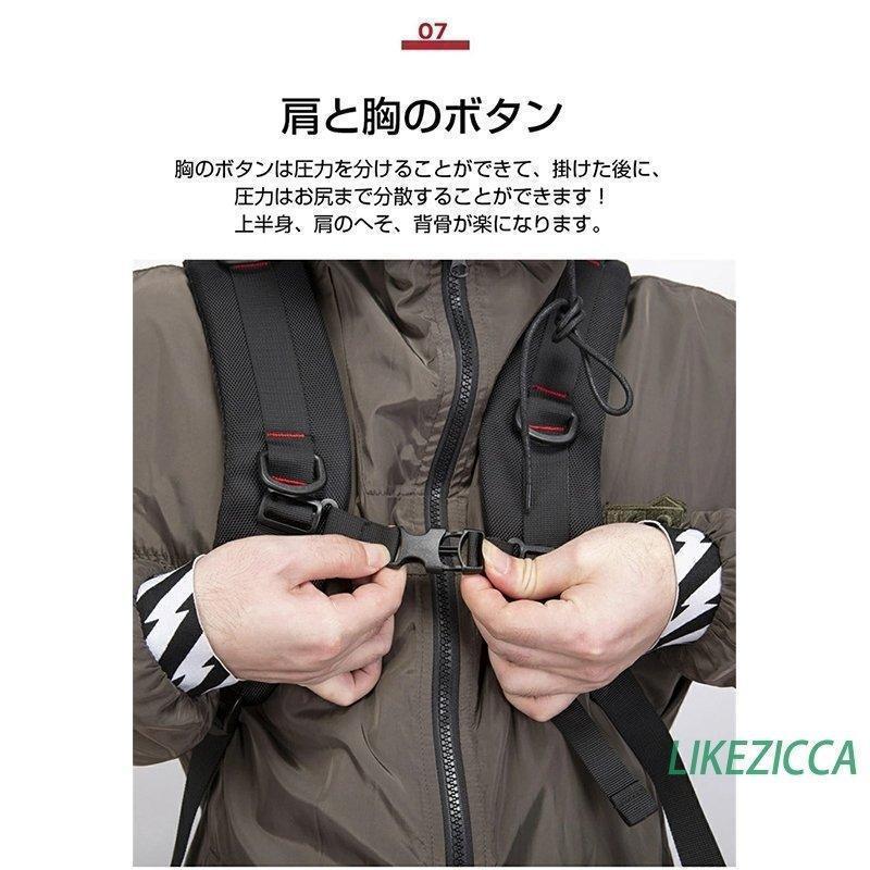 リュック 50L 大容量 メンズ 黒 4way 40L 防犯 バッグ アウトドア ビジネスリュック バックパック 防水ナイロン | ブランド登録なし | 13