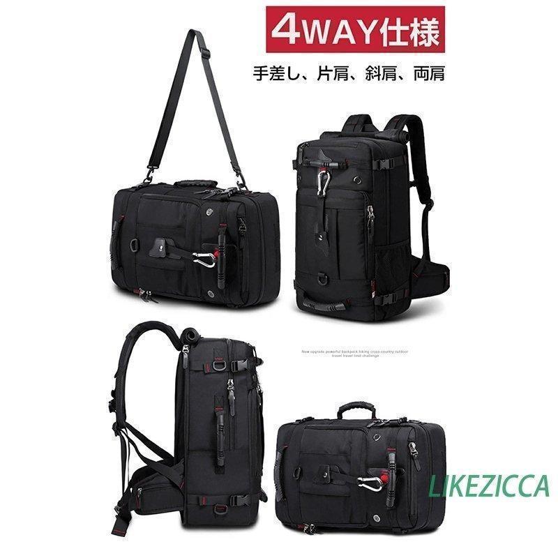 リュック 50L 大容量 メンズ 黒 4way 40L 防犯 バッグ アウトドア ビジネスリュック バックパック 防水ナイロン | ブランド登録なし | 03