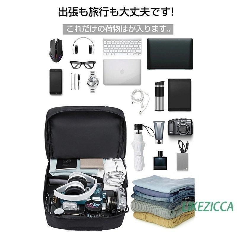 リュック 50L 大容量 メンズ 黒 4way 40L 防犯 バッグ アウトドア ビジネスリュック バックパック 防水ナイロン | ブランド登録なし | 09