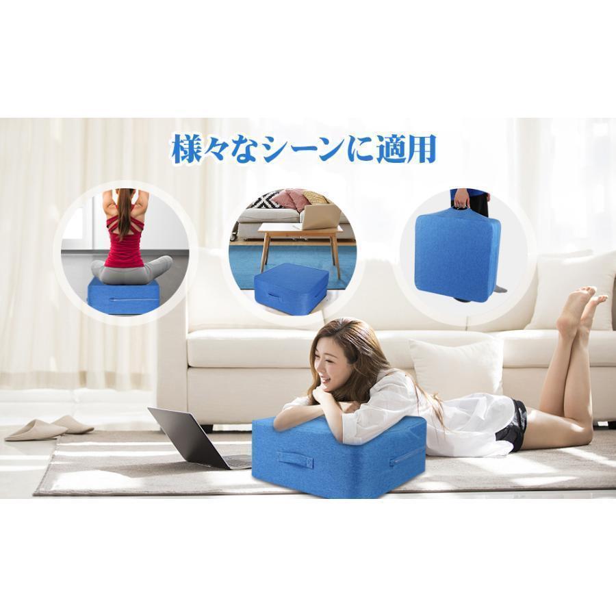 トランポリン クッション 室内 大人用 Homwarm 静音 エクササイズ 家庭用 省スペース 外カバー取り外し 洗濯可能 （40*40*15cm） | ブランド登録なし | 10