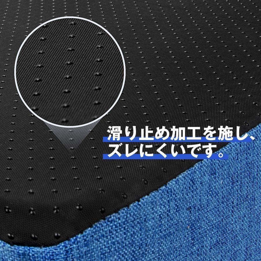 トランポリン クッション 室内 大人用 Homwarm 静音 エクササイズ 家庭用 省スペース 外カバー取り外し 洗濯可能 （40*40*15cm） | ブランド登録なし | 06