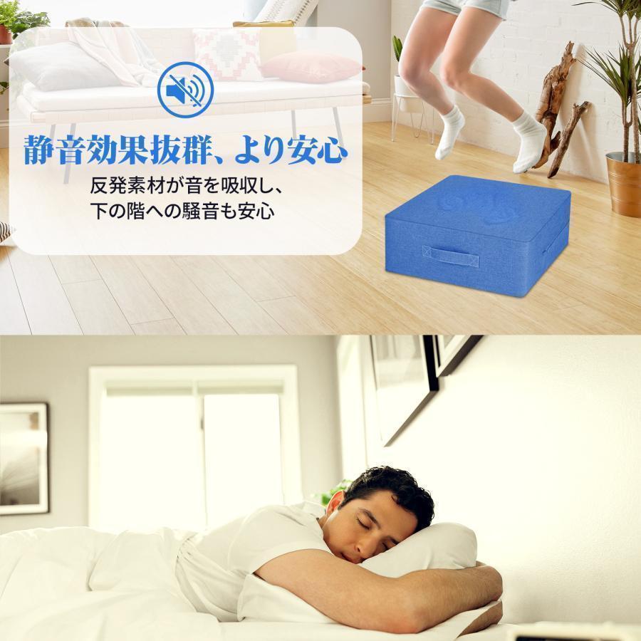 トランポリン クッション 室内 大人用 Homwarm 静音 エクササイズ 家庭用 省スペース 外カバー取り外し 洗濯可能 （40*40*15cm） | ブランド登録なし | 07