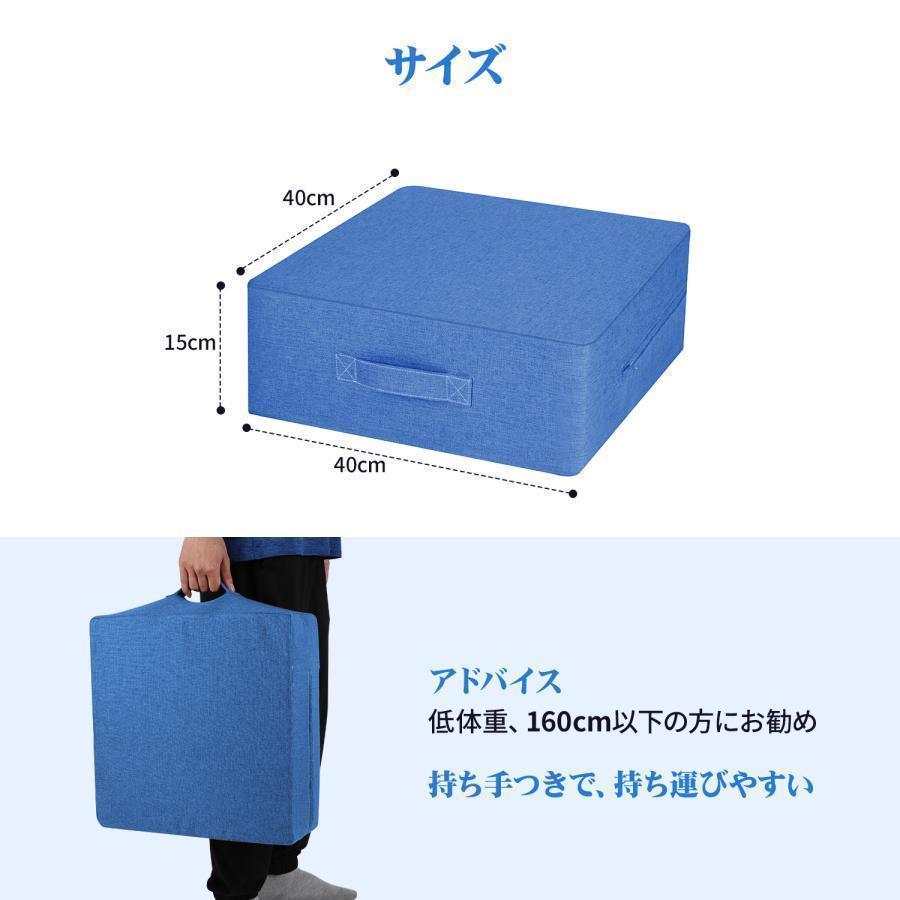 トランポリン クッション 室内 大人用 Homwarm 静音 エクササイズ 家庭用 省スペース 外カバー取り外し 洗濯可能 （40*40*15cm） | ブランド登録なし | 09