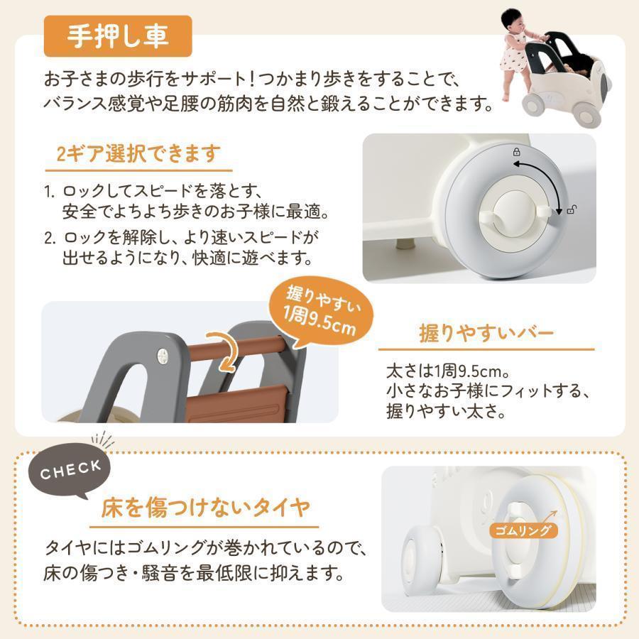 手押し車 赤ちゃん ベビー おしゃれ ておしくるま ベビーウォーカー 押し車 赤ちゃん手押し車 歩行器 歩行補助 ほこうき つかまり立ち おしぐるま おもちゃ室内 | ブランド登録なし | 08