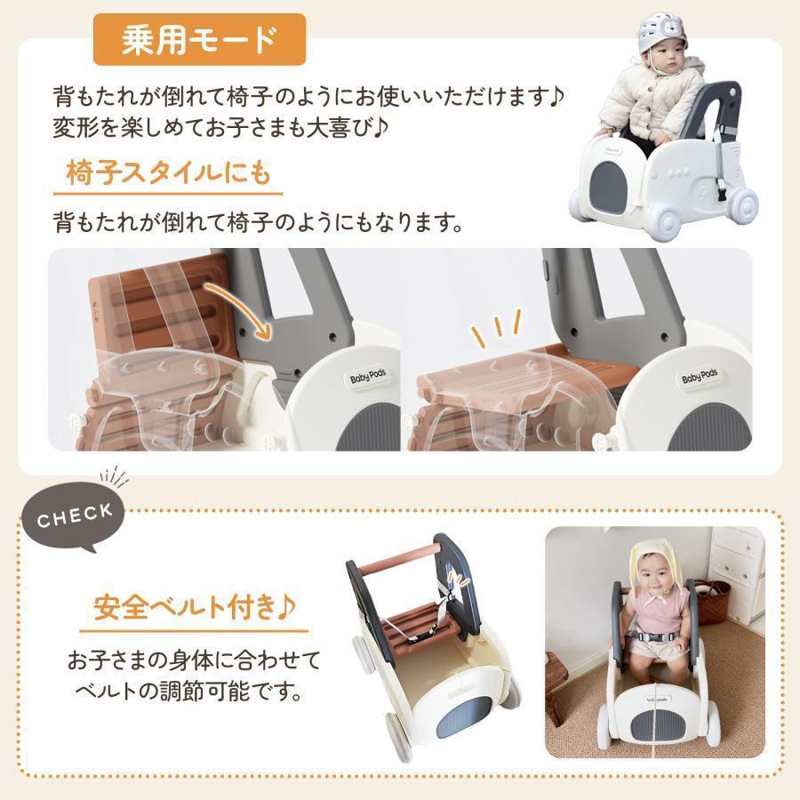 手押し車 赤ちゃん ベビー おしゃれ ておしくるま ベビーウォーカー 押し車 赤ちゃん手押し車 歩行器 歩行補助 ほこうき つかまり立ち おしぐるま おもちゃ室内 | ブランド登録なし | 09